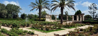 גן הנדיב - זכרון יעקב