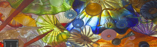 מוזיאון הזכוכית - ערד