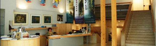 מוזיאון ינקו דאדא