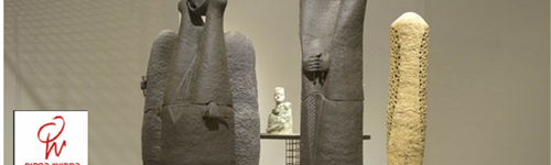 המוזיאון הפתוח תפן