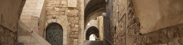 שבילים בעיר העתיקה בירושלים